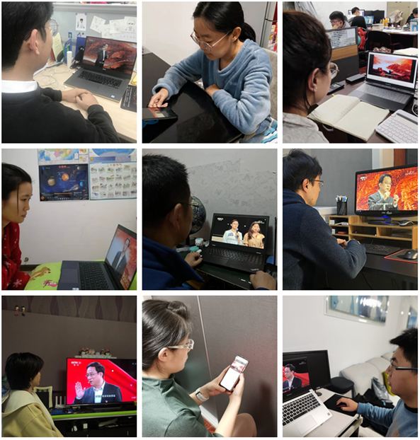 收看《党课开讲啦》第2期-20211024.png