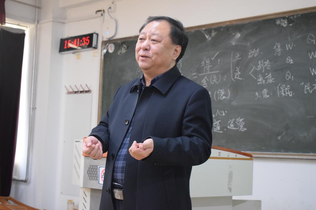 宗家富书记做总结讲话