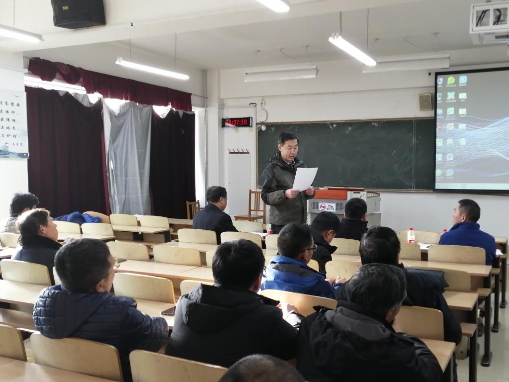 杜国君教授宣布竞赛规则和评审要求