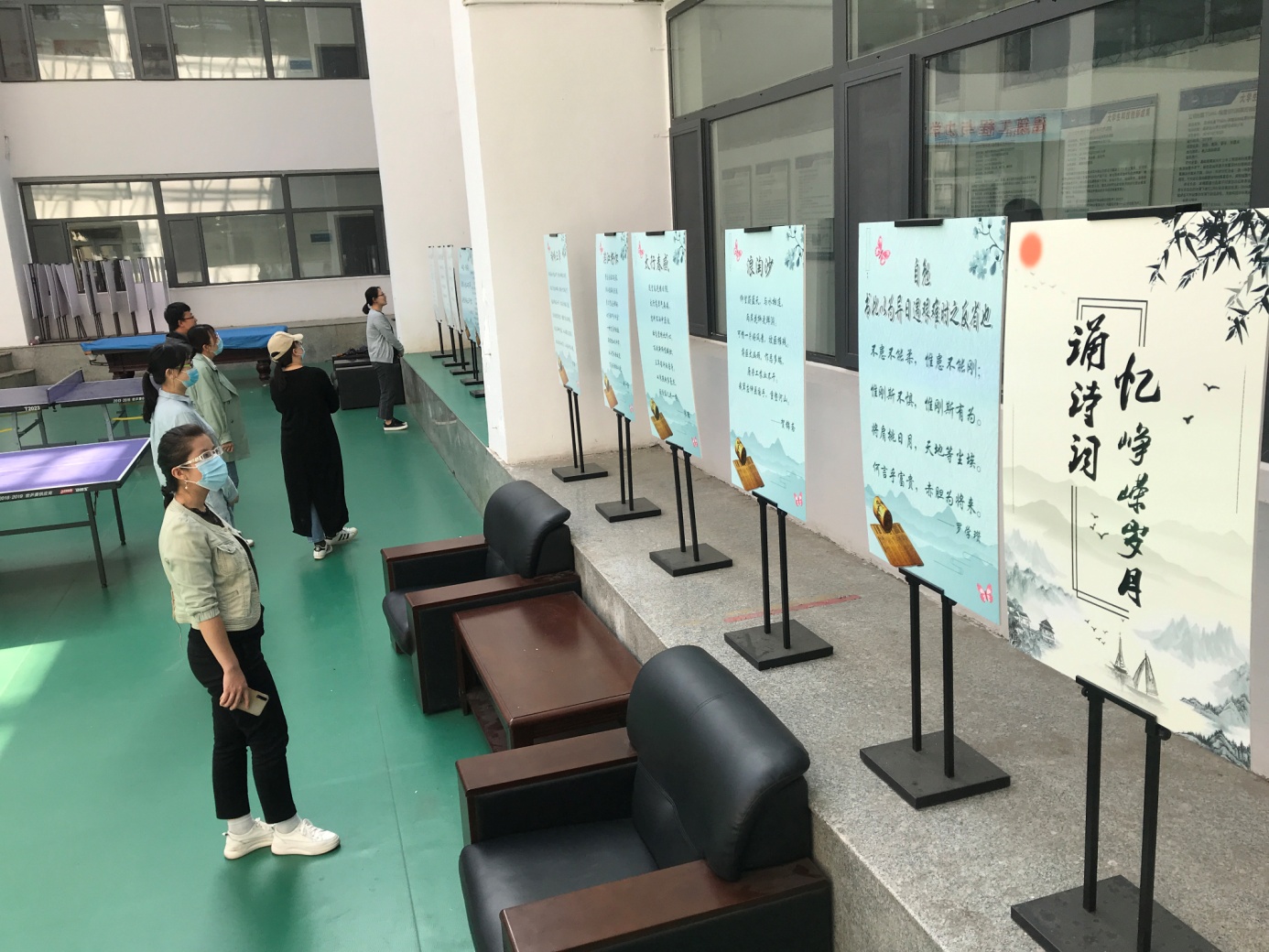 微信图片_20210922103045.jpg