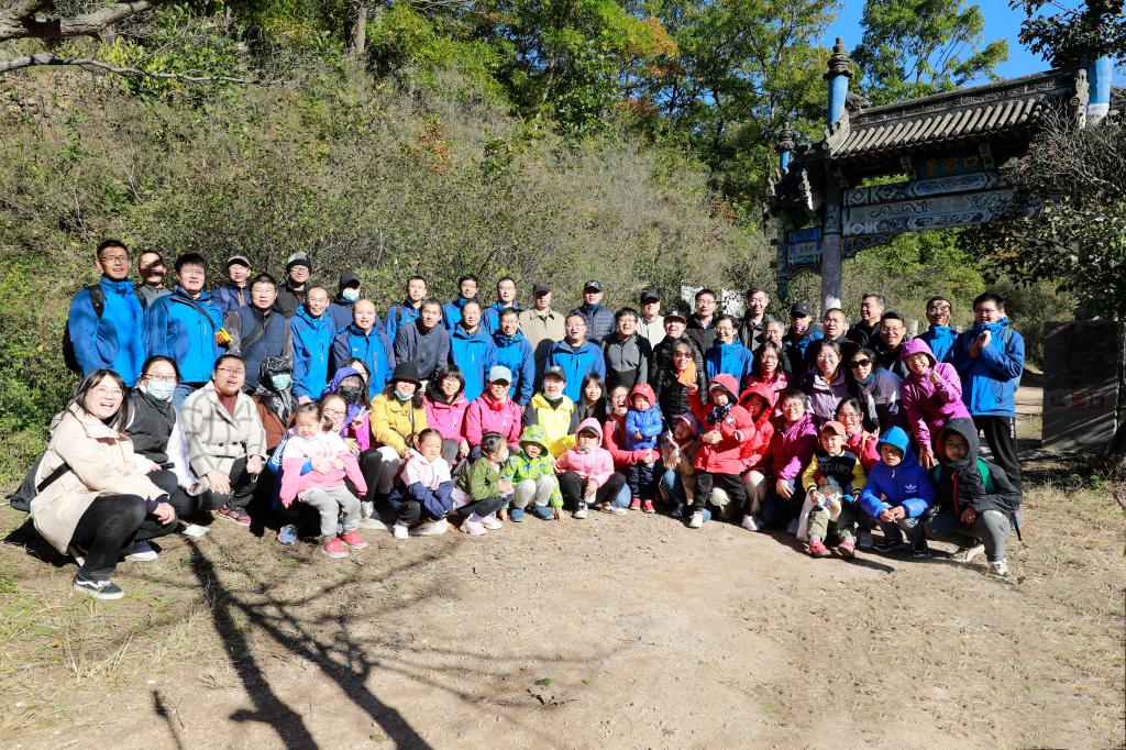 微信图片_20211020155052