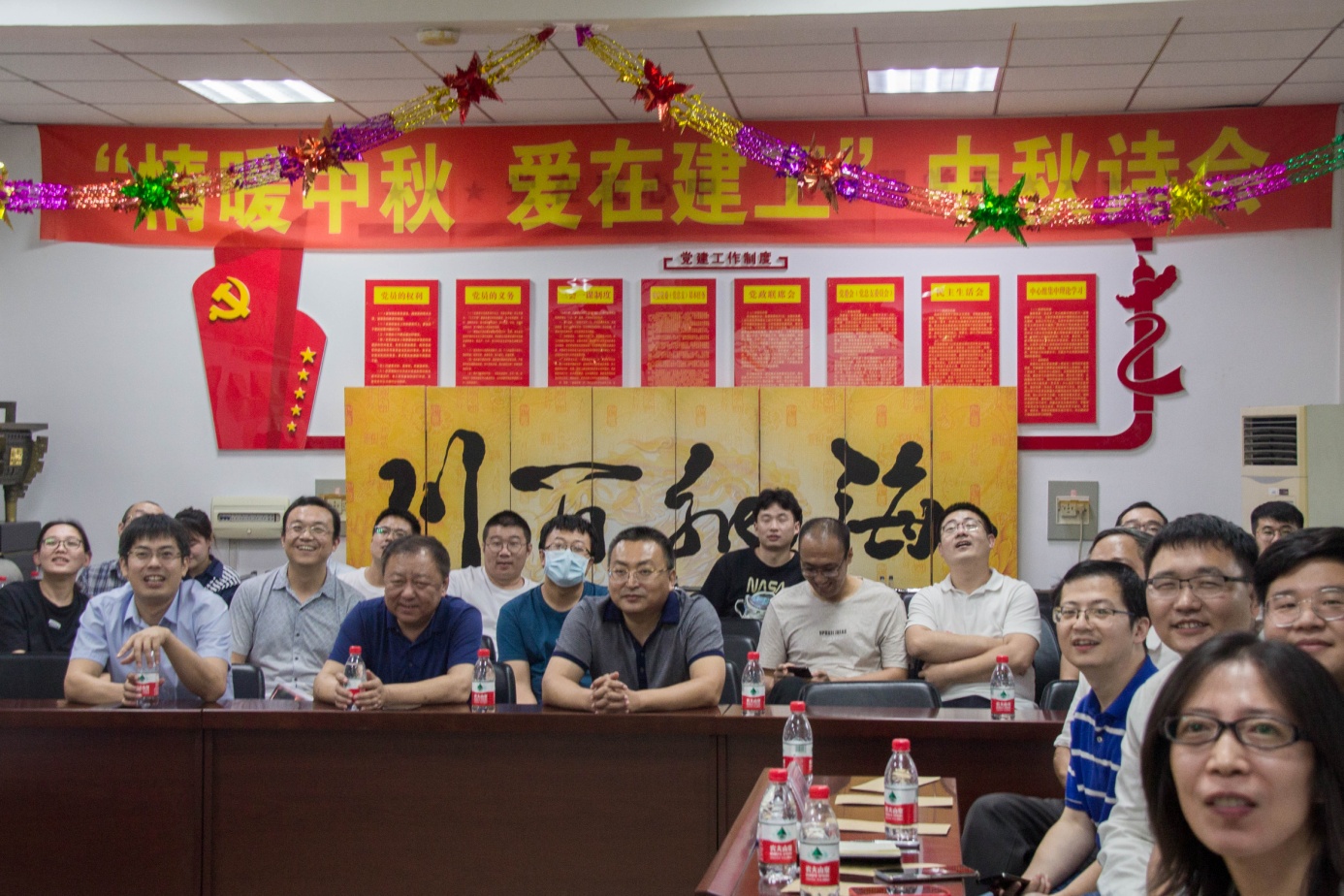微信图片_20210922081659.jpg